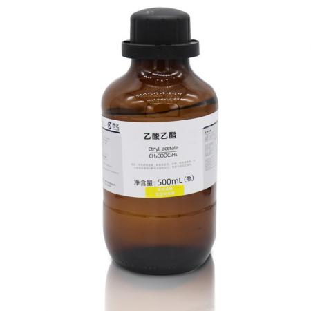 乙酰乙酸乙酯的合成